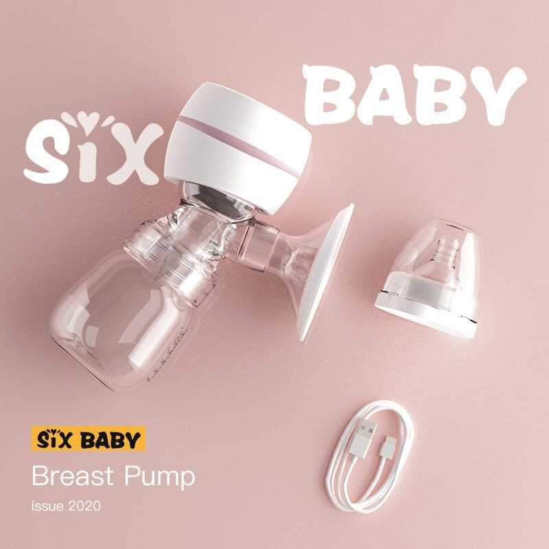 Quiet Electric Breast Pump for Comfortable Milk Expression
